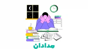 تصویری از یک دانش‌آموز که با تمرکز بالا در حال مطالعه در شب امتحان است